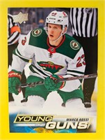 Marco Rossi 2022-23 UD Young Guns Rookie Card