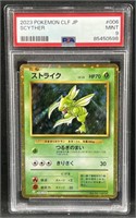 2023 Pokemon Scyther Holo CLF JP PSA 9