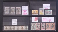 Vietnam/South Vietnam/French Indo China Stamps gro