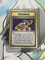 Pokemon Sabrina Gym Trainer Set