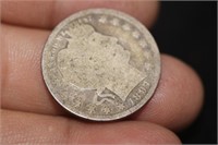 1897 Barber Silver Quarter