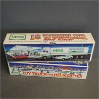 1992 & 1995 Hess Trucks
