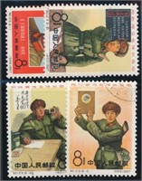 CHINA PEOPLES REPUBLIC #930-931 & #933-934 USED VF