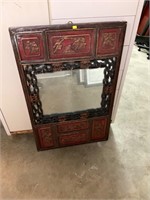 East Asian Wooden Mirror