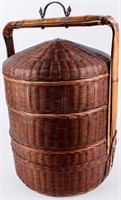 Antique Chinese Woven Bamboo Wedding Basket
