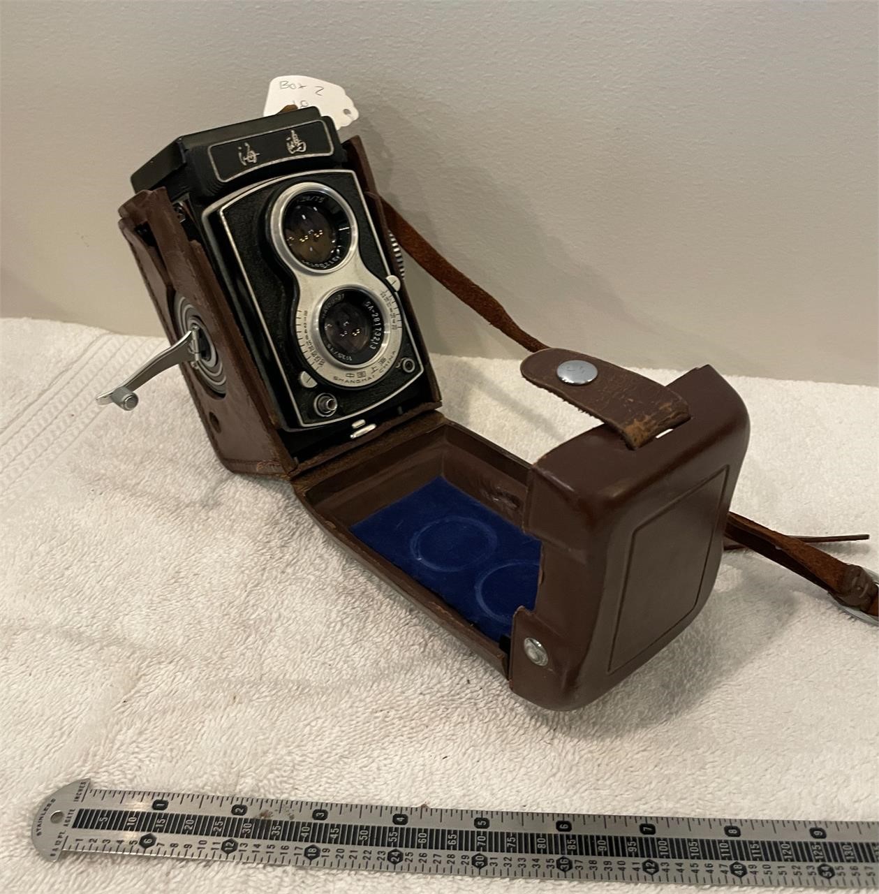 Chinese Box Camera