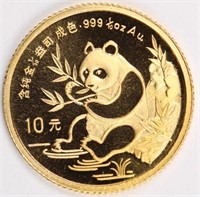 1991 Gold 1/10oz Panda