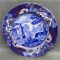 Nice 1820’s Era Spode Deep Dish 8in Plate