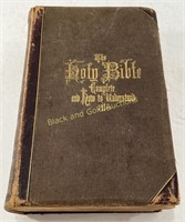 1869 Hitchcock’s Analysis of The Holy Bible
