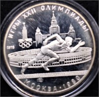 PROOF RUSSIA SILVER 5 ROUBLES