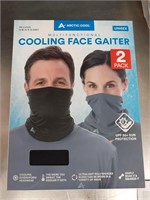 2pk cooling gaiters