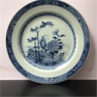 BLUE & WHITE CHINESE PORCELAIN PLATE