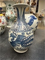 CHINESE QING? BLUE & WHITE PORCELAIN VASE