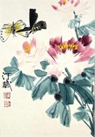 Luo Dingfu Chinese Watercolor 20th Century