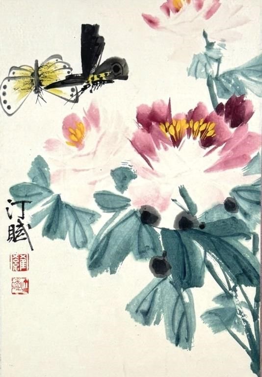 Luo Dingfu Chinese Watercolor 20th Century