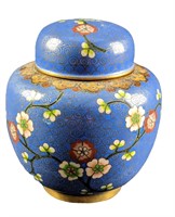 Vintage Chinese Floral Cloisonne Jar With Lid