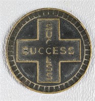 Vintage Colonial Bread Success Award Coin