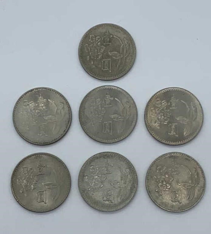 (7) Taiwanese Coins