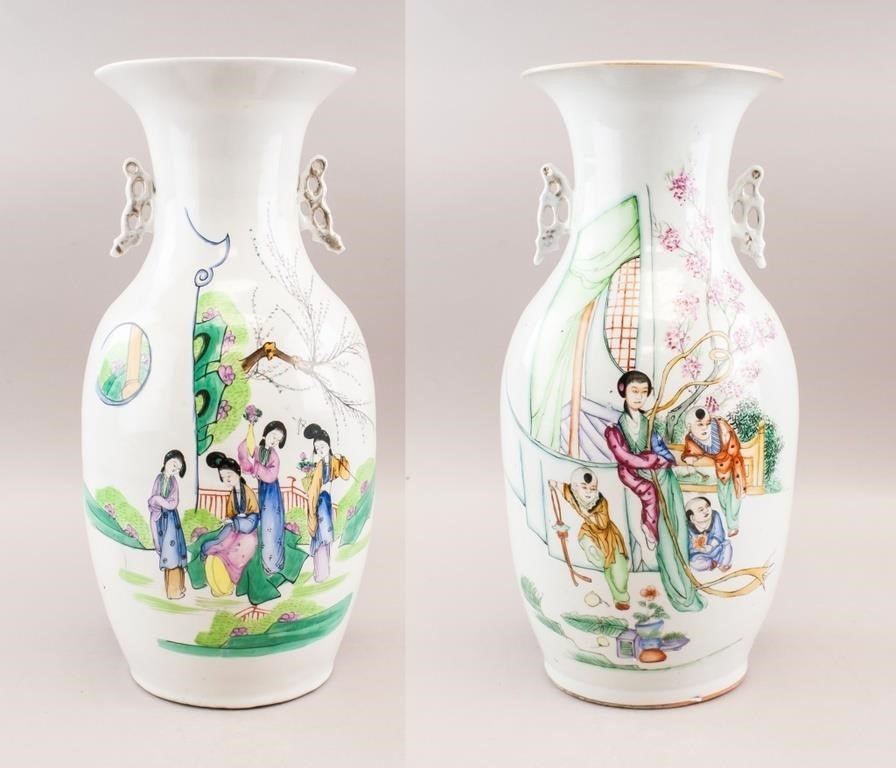 Chinese Famille Rose White Vases 2pc