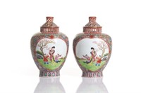 PAIR OF CHINESE FAMILLE ROSE PORCELAIN JARS