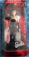 D - SOLO IN THE SPOTLIGHT BARBIE DOLL (C30)