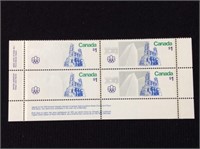 Canada #687, $1.00 Olympic Site Block,