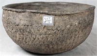 Ancient Bowl