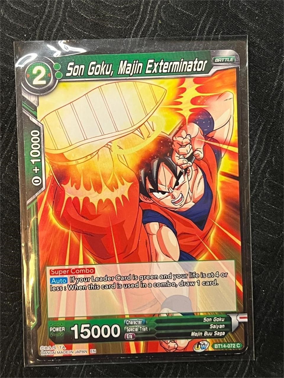 Dragon Ball Z    Card   DBZ