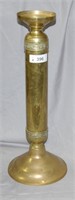 Antique Brass Candle Stick Holder 10" h x 8.5"w