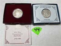(2) 1982 George Washington Silver Half Dollars