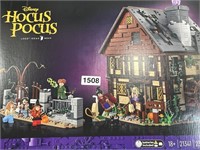 HOCUS POCUS LEGO RETAIL $230