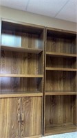 2 book     shelf’s   approximately  71? tall by