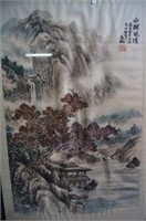 Framed & glazed Chinese landscape painting with