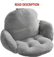 ALIMORDEN Plush Seat Cushion Cute Grey Bunny