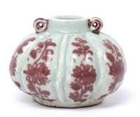 Antique Miniature Chinese Red Underglaze Porcelain