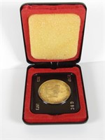 CASED 1973 RCMP ONE DOLLAR COIN