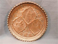 Turkish Copper Plates 1" T, 14" W. Hand made