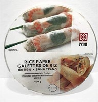Gluten Free Rice Paper Wrappers - 400g