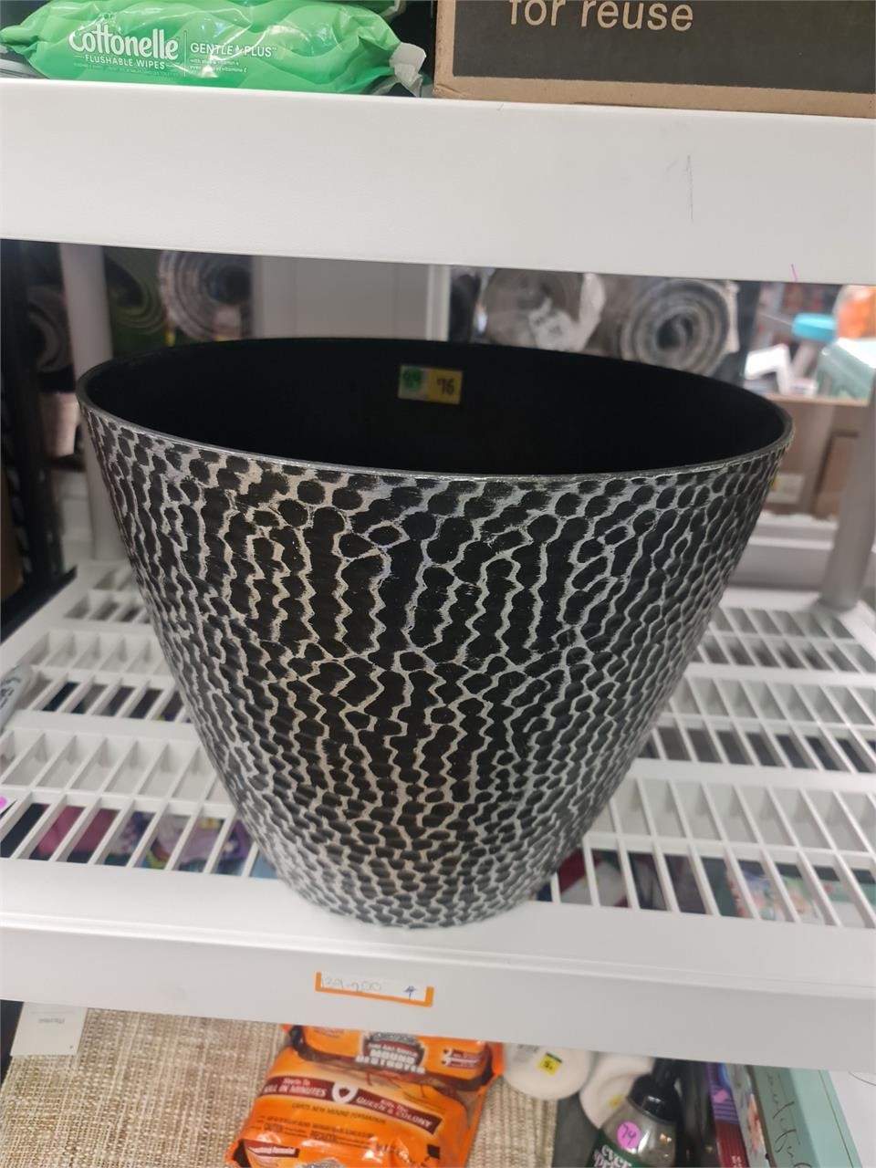 Flower pot