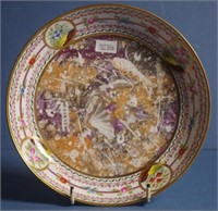 Rare Spode floral decorated dish