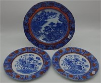 Pair Spode blue floral 'India' pattern plates
