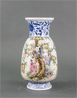 Chinese Famille Rose Porcelain Vase Qianlong Mark