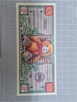 Teddy bear banknote