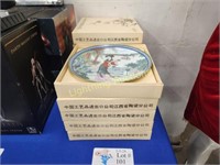 TEN VINTAGE ORIENTAL JINGDEZHEN PLATES