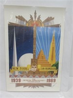 World's Fair 50th Anniversary Celebration Poster