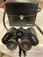 Pentax binoculars model 625 12x59