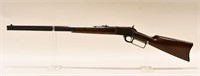 Marlin Model 1897 .22 Cal. Lever Action Rifle