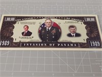 Invasion of Panama Novelty Banknote