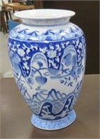 Oriental style vase