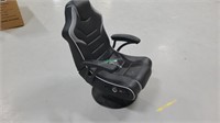xRocker Nemesis 2.1 Leather Gaming Chair